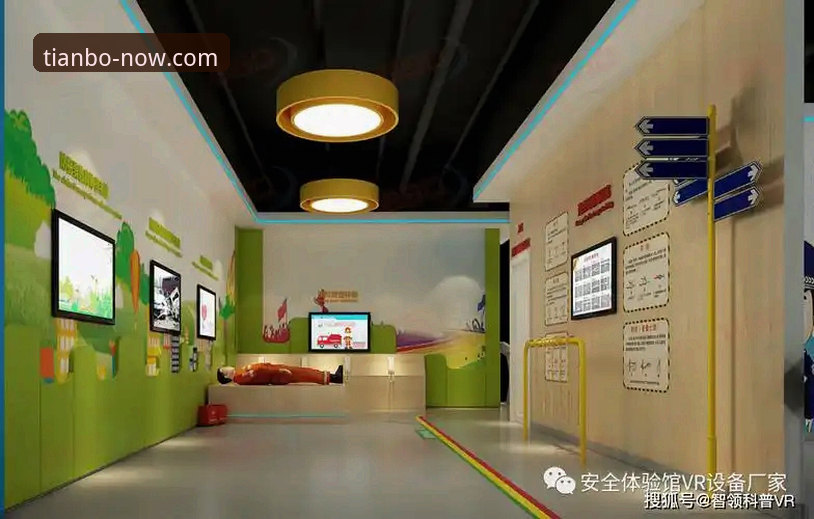 天博体育平台靠谱性深度剖析：创新视角下的安全与体验解析